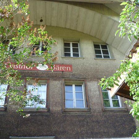 B&B Roessli Gondiswil Екстериор снимка